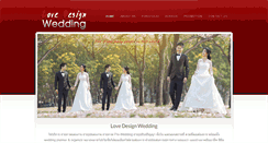 Desktop Screenshot of lovedesignwedding.com